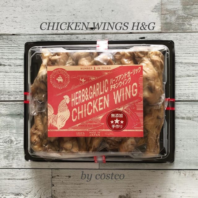 こりゃ破格すぎん！？【コストコ】贅沢なのに神コスパ「大人気グルメ」3選