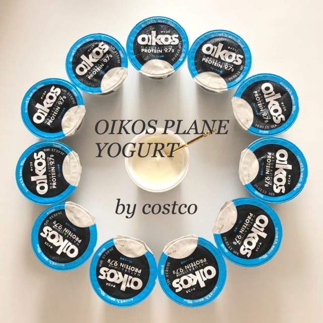 食べ比べしたい！【コストコ】の「人気ヨーグルト」おすすめ3つ