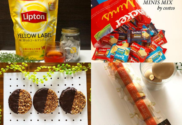 【保存版】「コストコ」マニアが本当にオススメする商品4つ