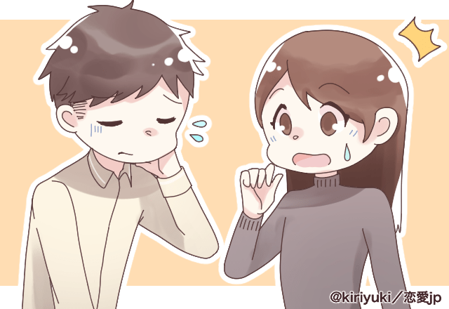 【衝撃】結婚指輪の予算まで義母に決められた…！“貯金管理”を義母に任せている夫に唖然…