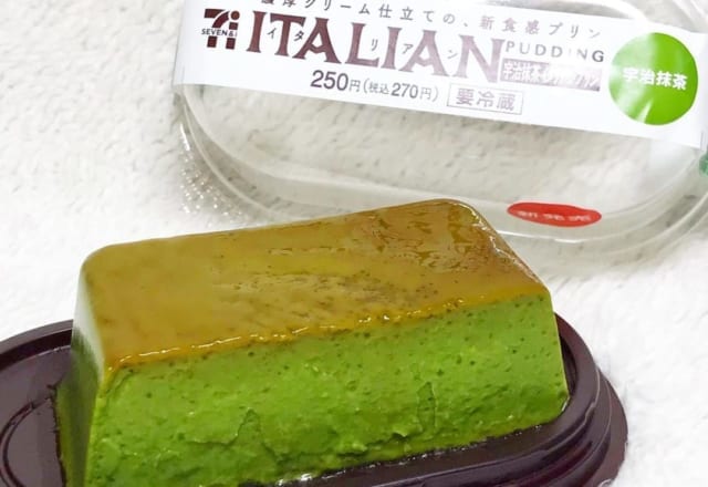 ホッと一息つきたい時に！【セブン】の「抹茶スイーツ」が美味すぎる件！