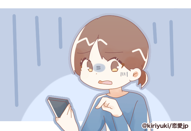 【恐怖】私の送別会の途中に、私に好意を寄せていた同僚からメールが。そこには“私の写真”が何枚も…