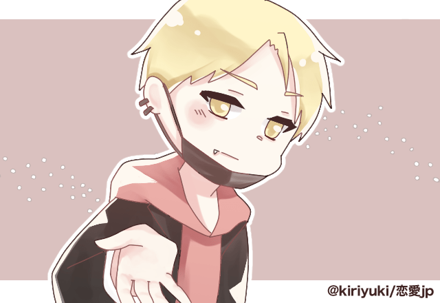 【ギャップにやられたエピSP！】転んだ私を助けてくれたのは、“近寄りがたい男子グループ”で…