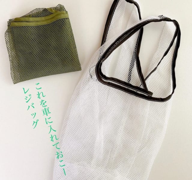 今こそ欲しい！【100均・スリコ】の「エコバッグ」が有能すぎ！？