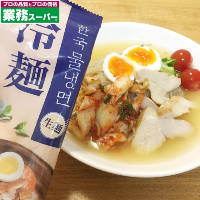 暑い日でもツルっと食べられる！【業スー】のオススメ麺3選