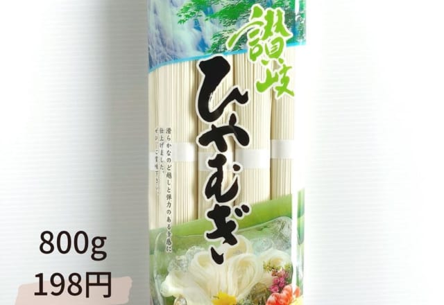 夏に食べたい！【業務ス】で作れる「さっぱり料理」3選