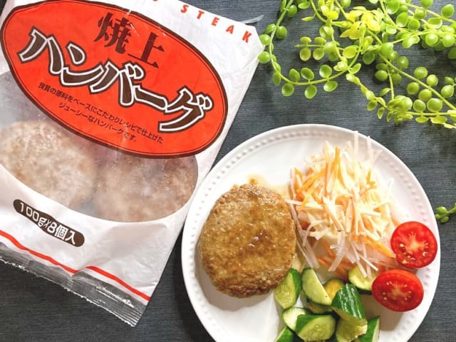 夕飯のおかずに！【業スー】マニア激推し冷凍食品って？