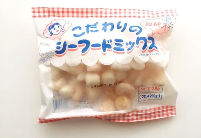 マニア絶賛の嵐！【業スー】これぞ万能グルメおすすめ3選