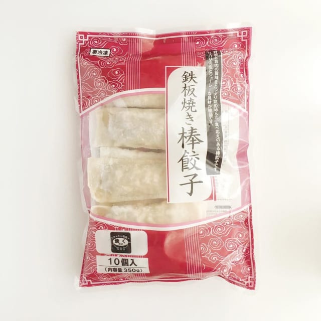 お家ご飯を楽しむ！【業スー】の「万能おつまみ」4つ