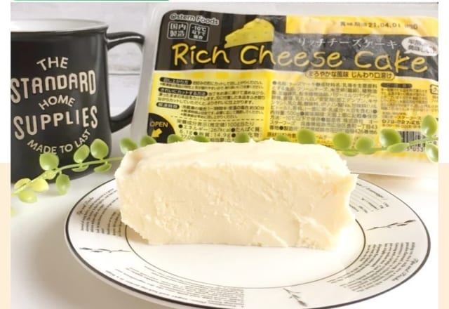 毎日でも食べたい！【業スー】大人気「絶品デザート」3選