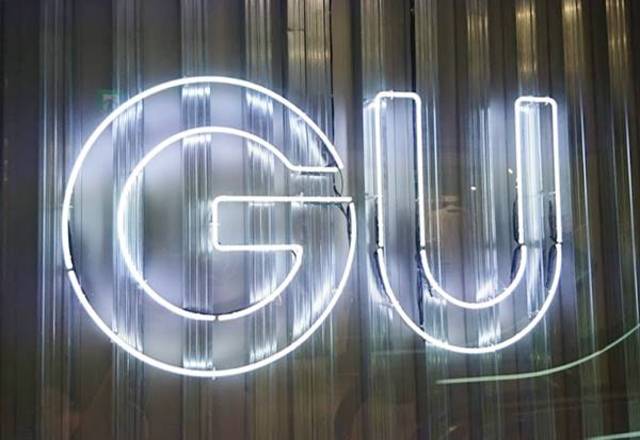 「お洒落な大人女子は着てる！」GUのカラーパンツは高見え力抜群です♡