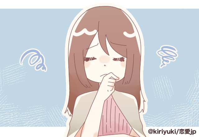 実家への婚前挨拶で緊張が伝染し2人共”ガチガチ”に！！用意していなかった質問の受け答えがズタボロで、”空回り”挨拶に…