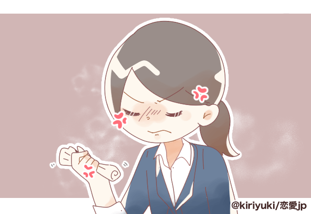 【驚愕】残業してるはずなのに給料が少ない…。旦那の行動を探ると“パチスロと女”に使い込んでることが発覚し！？＜夫の金銭トラブルSP＞