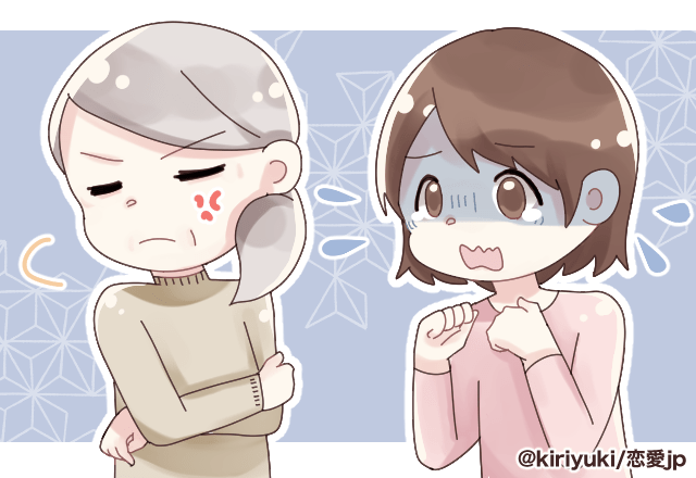 「お願いだからやめて…！」息子友人の容姿批判ばかりする義父母に冷や汗が止まらない…【イベントでの義父母問題SP！】