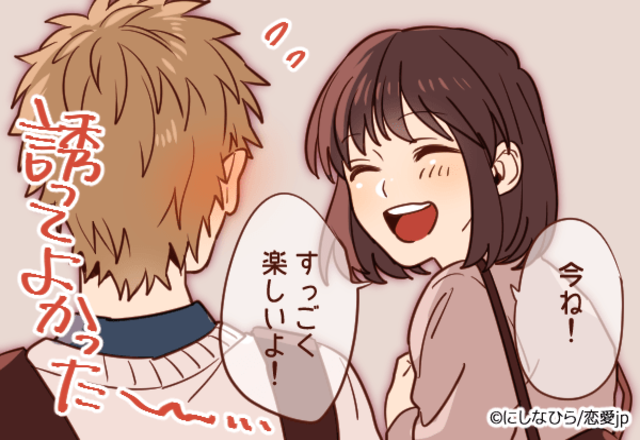 顔だけじゃない！？男性が惚れる「雰囲気カワイイ」とは