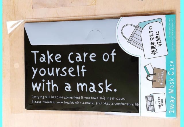 この機会に欲しい！【キャンドゥ】で発見した「マスク関連商品」3選