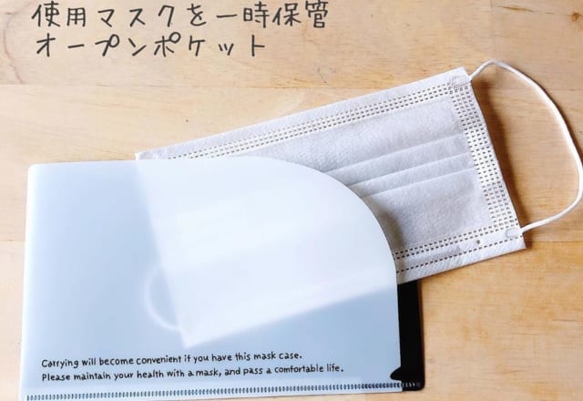 お片付け上手に！【キャンドゥ・セリア】の「収納ケース」3選