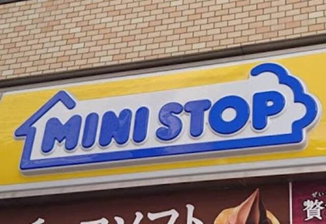 【実食】大容量！卵をしっかり感じられる“ミニストップのカスタードプリン”をレポ！