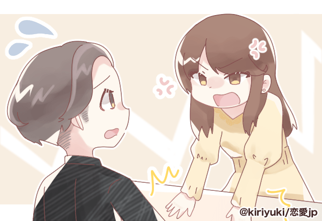 【衝撃】300万円近くあった貯金が100万円に。夫を問い詰めたところ“まさかの事実”が発覚…＜夫の金銭トラブルSP！＞