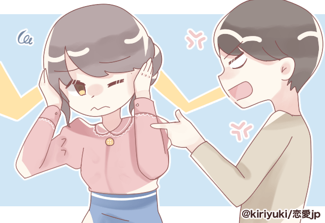 【辛い…】処理し忘れた私の“ワキ毛”に気づいた夫→「嫌なものみたわ~」と言いたい放題<モヤモヤ体験!SP>