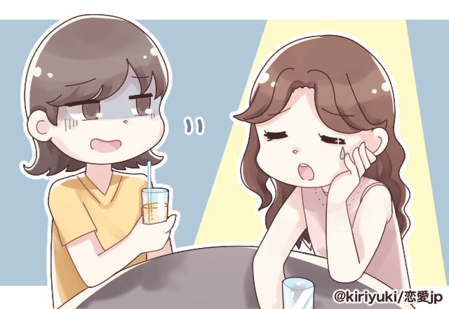 「でも私だけ幸せになっていいのかな？」繰り返す悲劇のヒロイン発言にドン引き…【女子のモヤモヤエピソードSP】