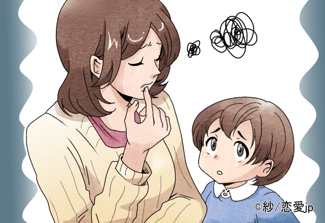 「この保育園では常識だから」ボス先生に媚を売らなかった結果…【子育てにまつわるエピソードSP！】