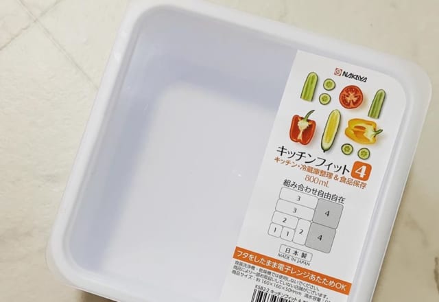 時短や小分けに使える！【100均】の便利な「キッチンアイテム」3選
