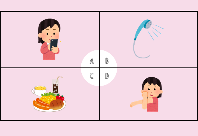 【心理テスト】あなたと相性のいい男性のタイプ診断