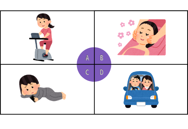 【心理テスト】年上と年下どっちにモテる？診断