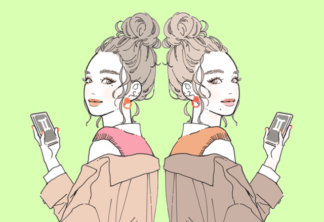 ふたご座～今週の運勢～（3／22～3／28）