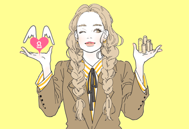 てんびん座～今週の運勢～（3／22～3／28）