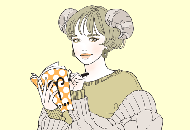 おひつじ座～今週の運勢～（3／22～3／28）