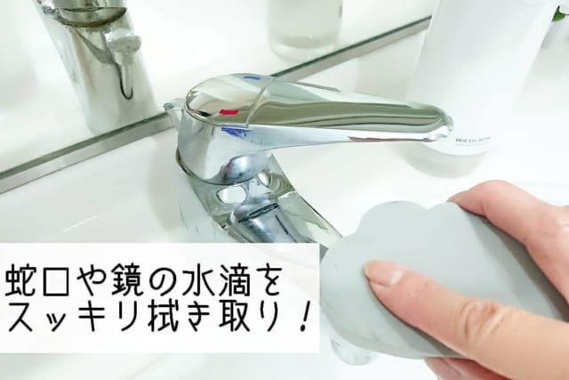 コレがあれば掃除も楽チン！【セリア・キャンドゥ】のお掃除グッズ