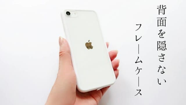クオリティ高いっ！【100均】の人気「イヤフォン＆スマホケース」3選