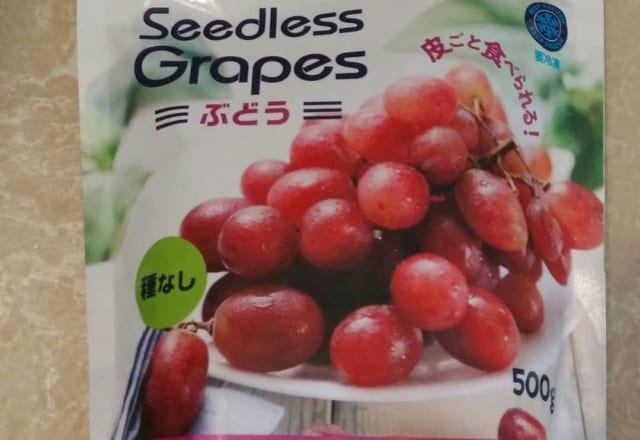 これは常備したい！【業スー】のリピしたくなる「冷凍フルーツ＆チョコ」