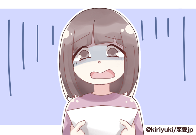 【“督促状”が私の名前で届いて…】その借金は、元カレが女友達と借りていたものだと発覚…