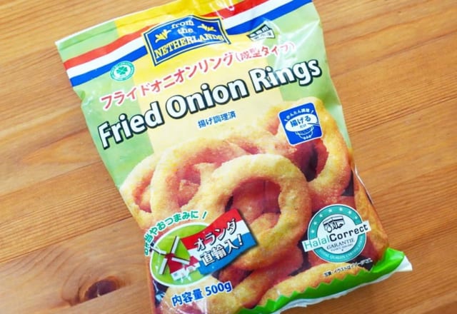 【コストコ】で買える！つい鬼リピしちゃう「冷凍食品」3選