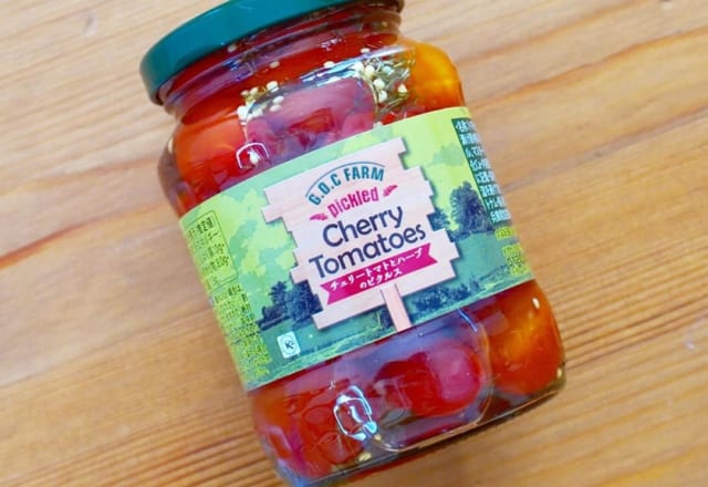 置いてるだけでも映える！【業スー】の絶品「瓶」グルメ