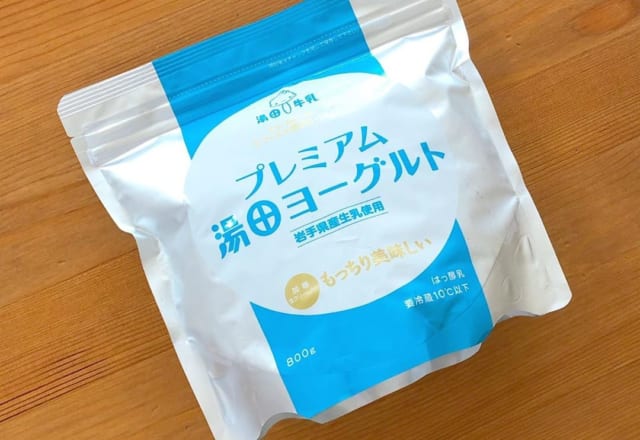 リピ買い必至♡【コストコ】マニアも推すオススメ「乳製品」4選