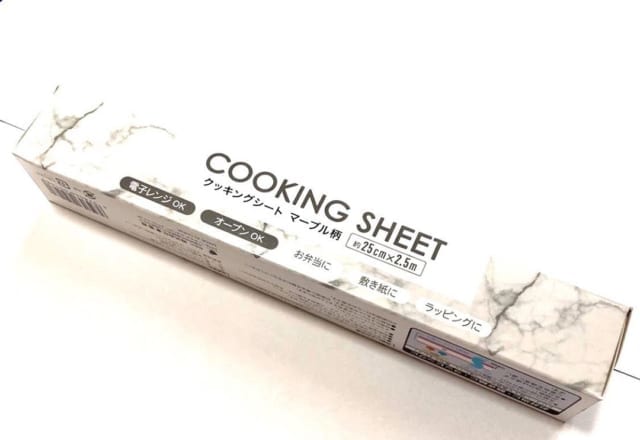 【保存版】「セリア」のオシャレ＆お役立ちキッチンアイテム10選