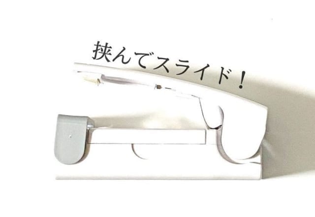 コレで問題解決！【セリア・キャンドゥ】の1つは欲しい「便利アイテム」