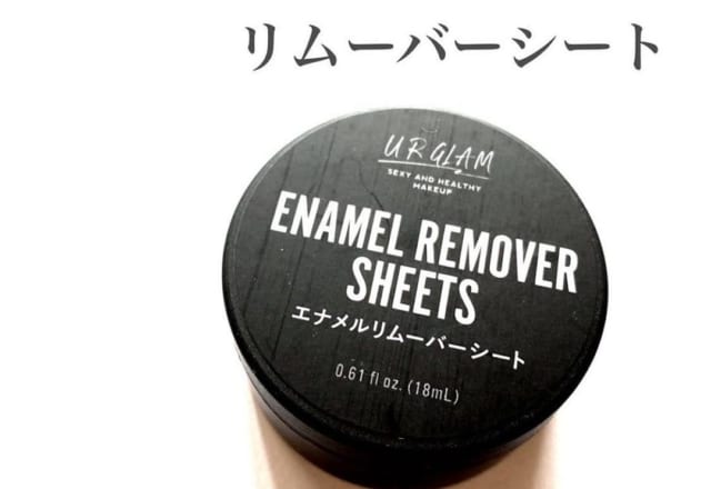 セルフで簡単カワイイ！【100均】人気すぎる「ネイルアイテム」3選