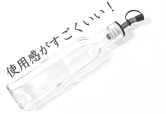 売切れ必至！【100均】のシンプルで優秀な「キッチングッズ」3選