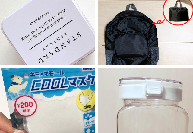 売切れ必至？！【ダイソー】あったら即買いの「超万能アイテム」4選