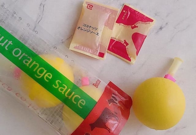 見つけたらラッキー！【コストコ】即買い必至の話題グルメとは