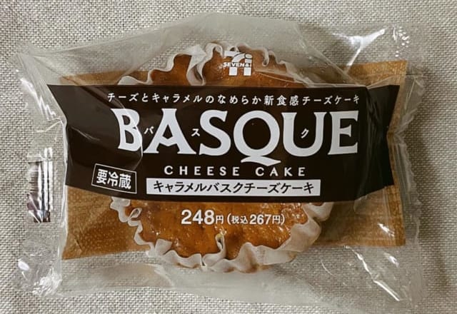濃厚すぎる！【コンビニ】の「チーズケーキシリーズ」が美味しいって話題
