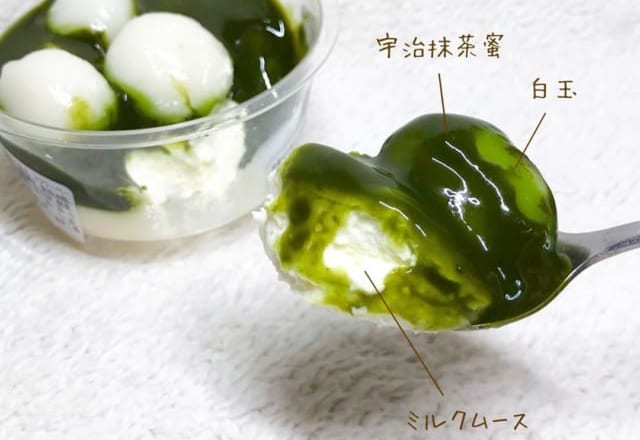 気分は京都♡【コンビニ】の旅行気分味わえる和スイーツ3選