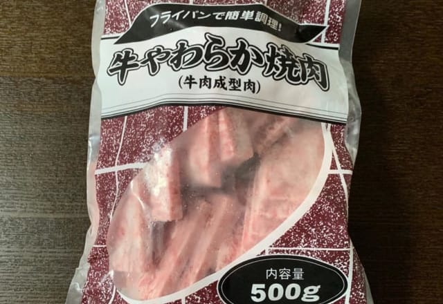 【業スー】の「冷食」最強説！マニアも絶賛する損なしグルメはこちら！