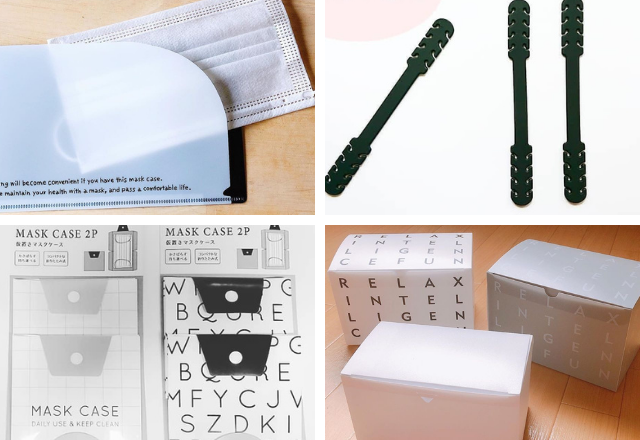 便利すぎ！【キャンドゥ】の買っておきたい「マスクアイテム」4選
