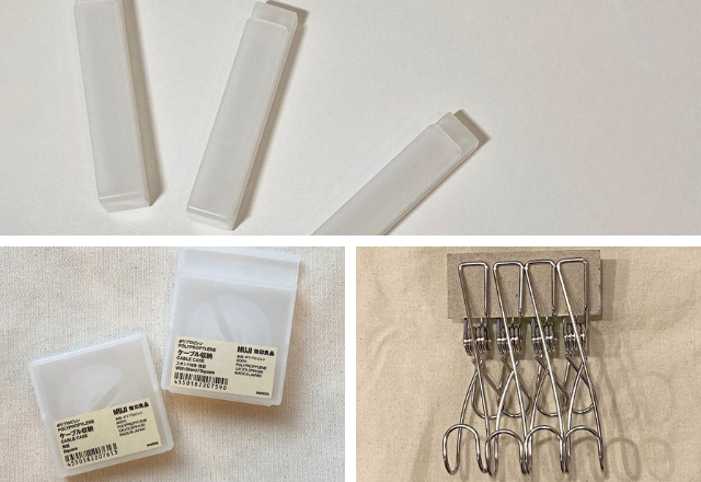 写真映えも満点すぎる！【無印】で見つけた「お役立ちグッズ」3選